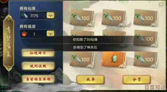 无限暖暖围巾蚯蚓去哪弄,碎片、活动、抽奖那些事儿 无限暖暖围巾蚯蚓去哪弄,碎片、活动、抽奖那些事儿