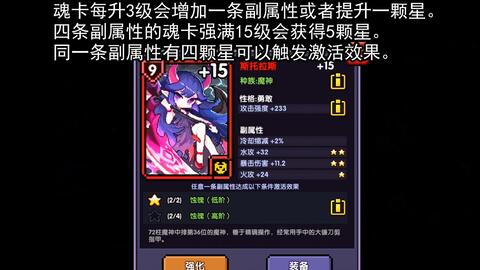 莱龙希牌组能当主C吗,备个副队员和配卡思路随手整理