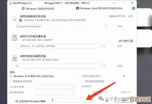 突破Win11最低配置限制,轻松实现系统升级与安装指南 突破Win11最低配置限制,轻松实现系统升级与安装指南