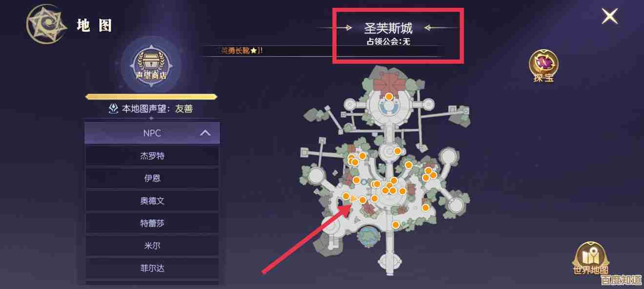 点金猎人幻海宫通关碎碎念:技能搭配教你省力,探秘那些隐藏点