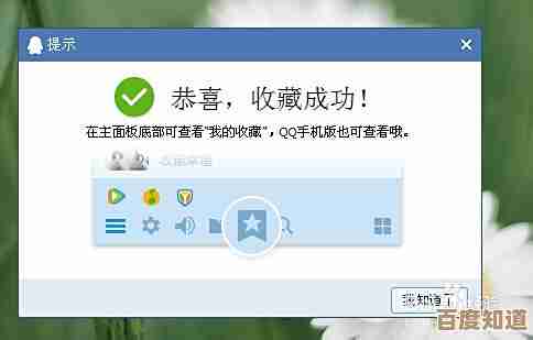掌握截图技巧:详细步骤与实用方法全解析 掌握截图技巧:详细步骤与实用方法全解析