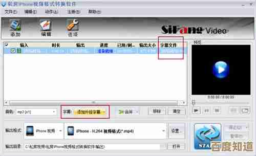 掌握苹果手机与电脑同步数据的高效连接方法指南 掌握苹果手机与电脑同步数据的高效连接方法指南