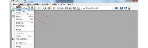 轻松解决.nrg文件打开难题:必备工具与完整教程 轻松解决.nrg文件打开难题:必备工具与完整教程