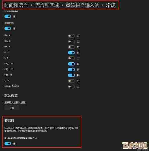 Win11玩家必看:快速解决Steam游戏兼容性问题实用指南