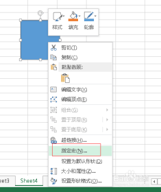 掌握Excel表格制作的关键步骤与实用技巧详解