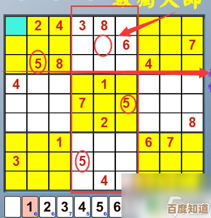 经典九宫格数独游戏盘点,碎片时间随手解的那些好玩儿