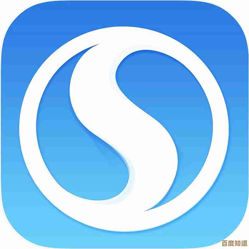 探索搜狗手机浏览器:智能提速与便捷功能,重塑您的移动浏览方式