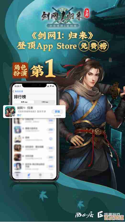 想找画风漂亮的手游?盘点几款画面美又好玩的随便挑吧