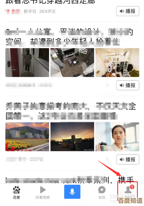 快速查询快递单号,通过手机号轻松追踪您的包裹物流动态 快速查询快递单号,通过手机号轻松追踪您的包裹物流动态