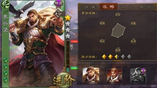 三国杀界马岱怎么玩才更骚?技能顺序和连招随便说说