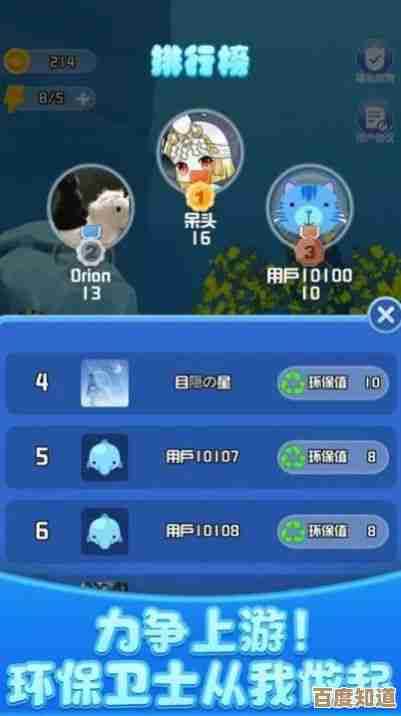 [qq游戏人生]畅享虚拟世界的无限精彩与互动乐趣