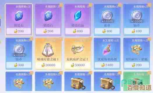 悠星大陆装备损坏后甲修到底怎么快速获取,分享几招