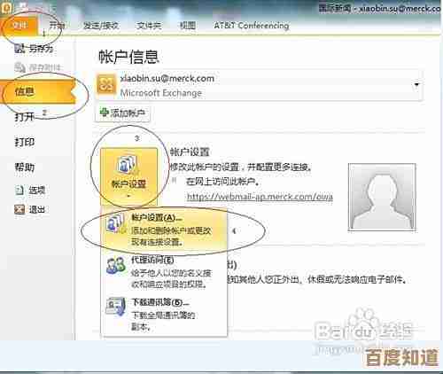 掌握鼠标指向宏操作:简化复杂任务的高效方法指南 掌握鼠标指向宏操作:简化复杂任务的高效方法指南