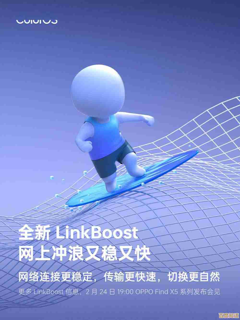 提升在线体验的关键:网卡驱动更新助力高速稳定联网 提升在线体验的关键:网卡驱动更新助力高速稳定联网