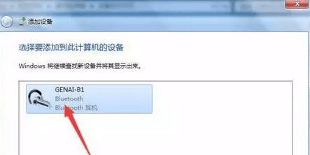 装机高手亲授:电脑麦克风无声故障排查与解决全攻略
