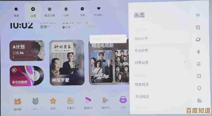 PCOnline发布2023最新CPU天梯图,涵盖多代处理器性能排行