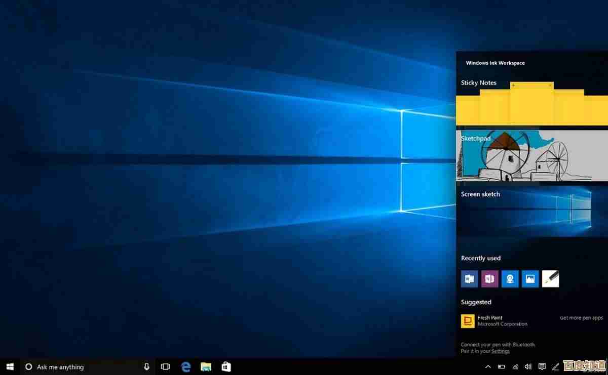 手机畅享Windows 10模拟器:功能全面解析与移动端使用指南