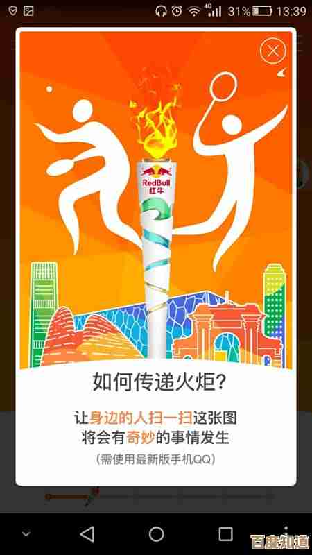 [qq图片]定格日常美好瞬间，与亲友共享温暖时光画卷