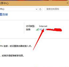 快速解决笔记本电脑连接Wi-Fi问题的方法与优化建议
