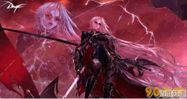 影刃流派太多,dnf里该选输出爆发还是快刷稳妥 影刃流派太多,dnf里该选输出爆发还是快刷稳妥