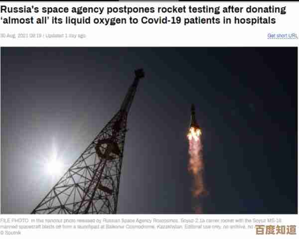 俄罗斯钓鱼4加速器到底哪个更好.延迟和稳定性聊聊 俄罗斯钓鱼4加速器到底哪个更好.延迟和稳定性聊聊