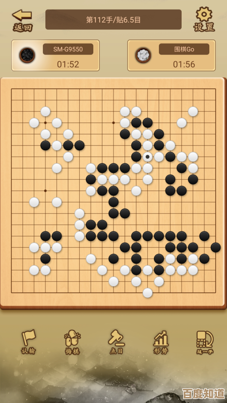 下棋类型的游戏哪款最火?受欢迎的下棋手游排行随便瞧瞧