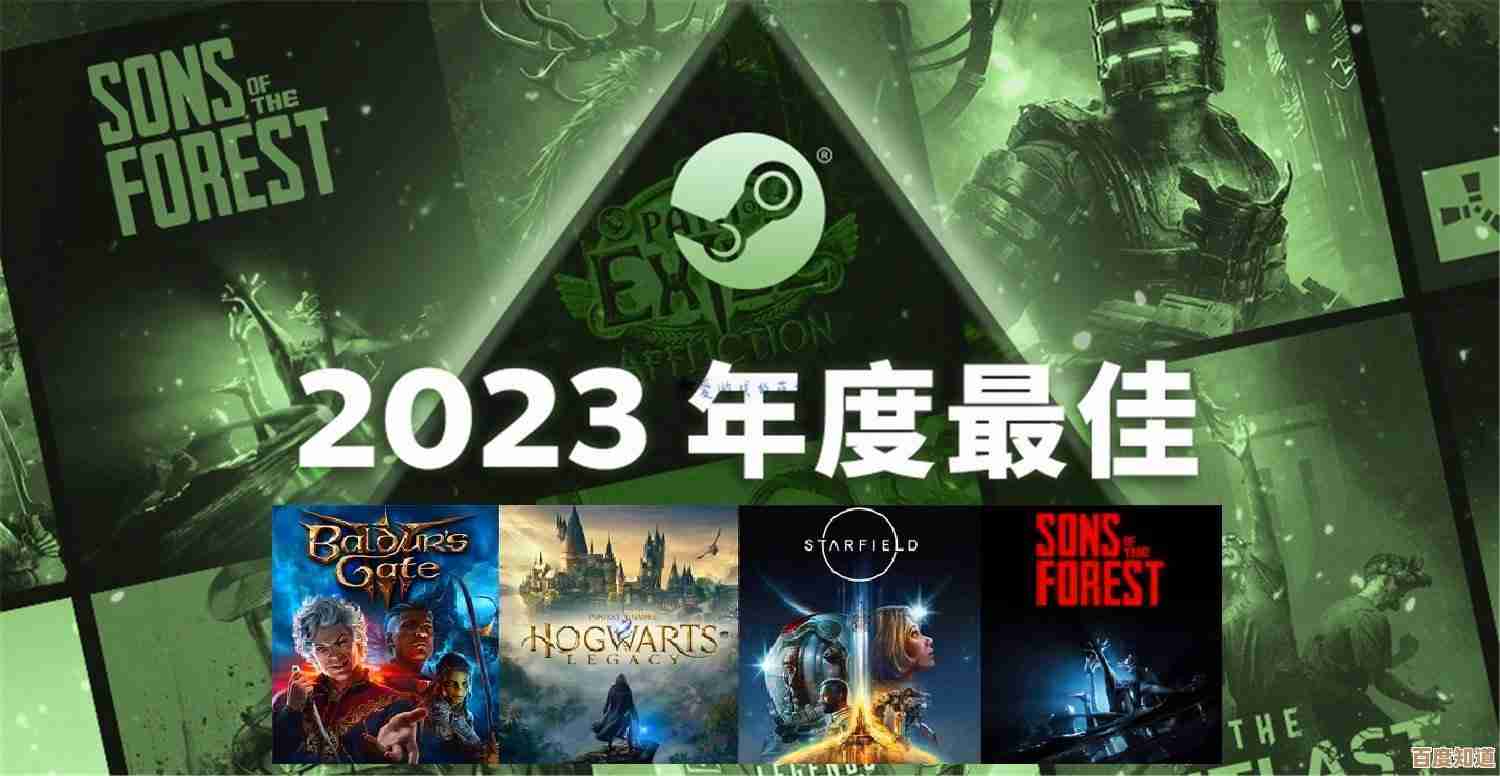 2023年休闲游戏热度榜:十大最受欢迎作品盘点