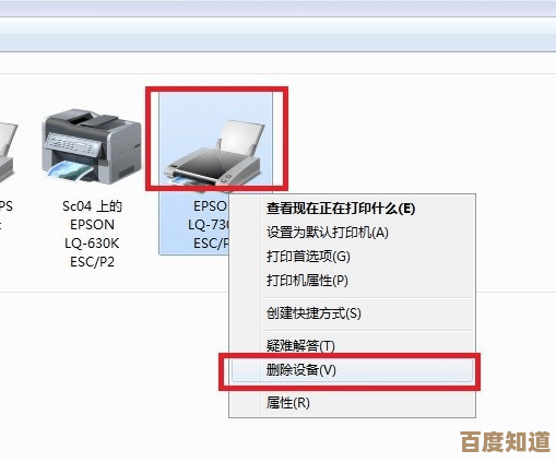 全面覆盖各品牌型号的打印机驱动程序下载站,高速稳定安全无忧