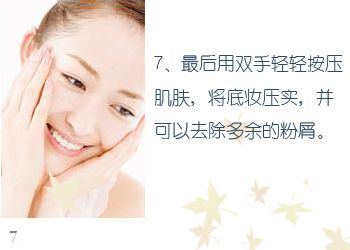 神奇PS磨皮技巧,轻松打造完美肌肤快速提升颜值 神奇PS磨皮技巧,轻松打造完美肌肤快速提升颜值