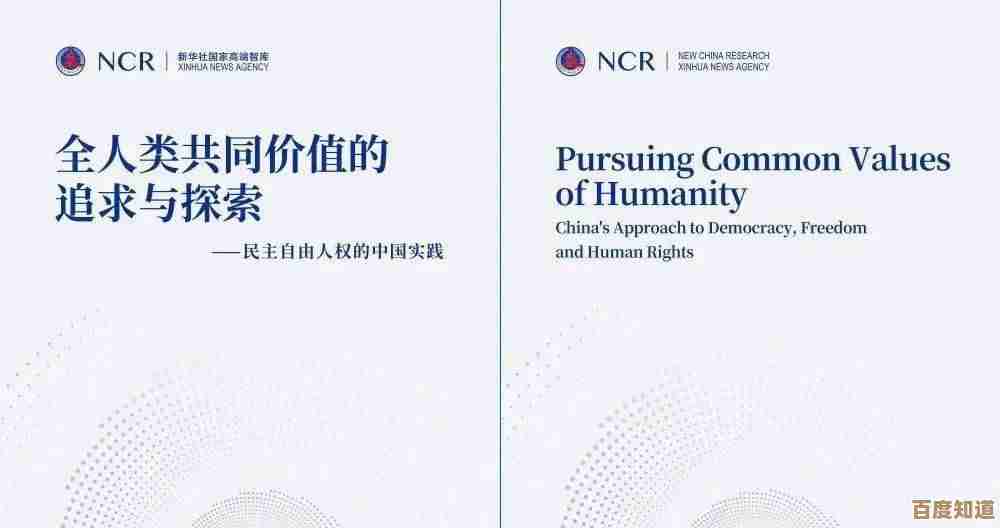联想品牌的国籍归属及其全球影响力解析