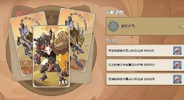 原神铸镜研练第4关晦暗倒计时,进场节奏和躲法分享,不保证完美
