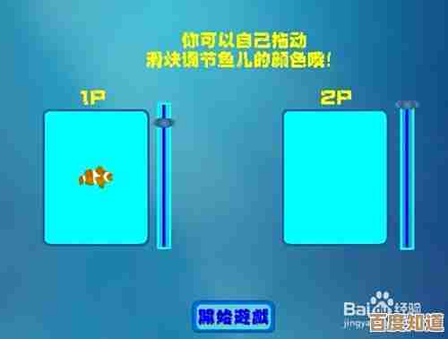 电脑性能测试全攻略:小鱼带您一步步学会专业检测技巧