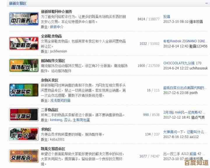 打印任务因设备故障屡次中断,如何快速解决打印机问题成为关键 打印任务因设备故障屡次中断,如何快速解决打印机问题成为关键