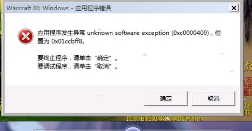 应用程序异常处理指南:小鱼教您高效解决应用程序异常难题