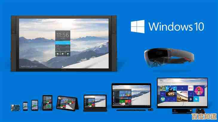 微软Win11双工模式革新:无缝切换任务,提升日常工作效率