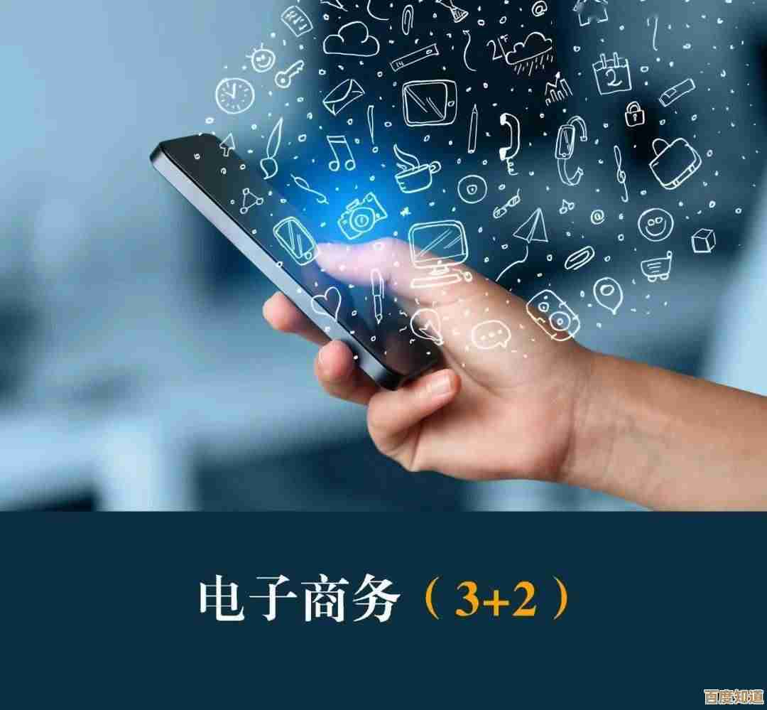 手机突然无法开机?这些潜在问题与应对策略需了解