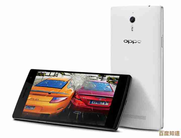 探索OPPO手机官网:发现尖端科技与人性化创新的完美融合 探索OPPO手机官网:发现尖端科技与人性化创新的完美融合