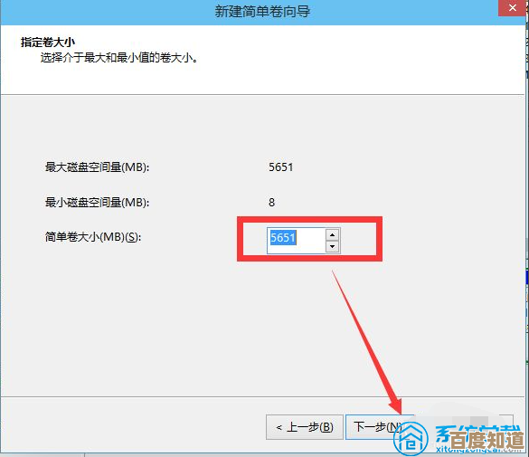 详解Win11磁盘分区步骤:安全扩容与合并技巧