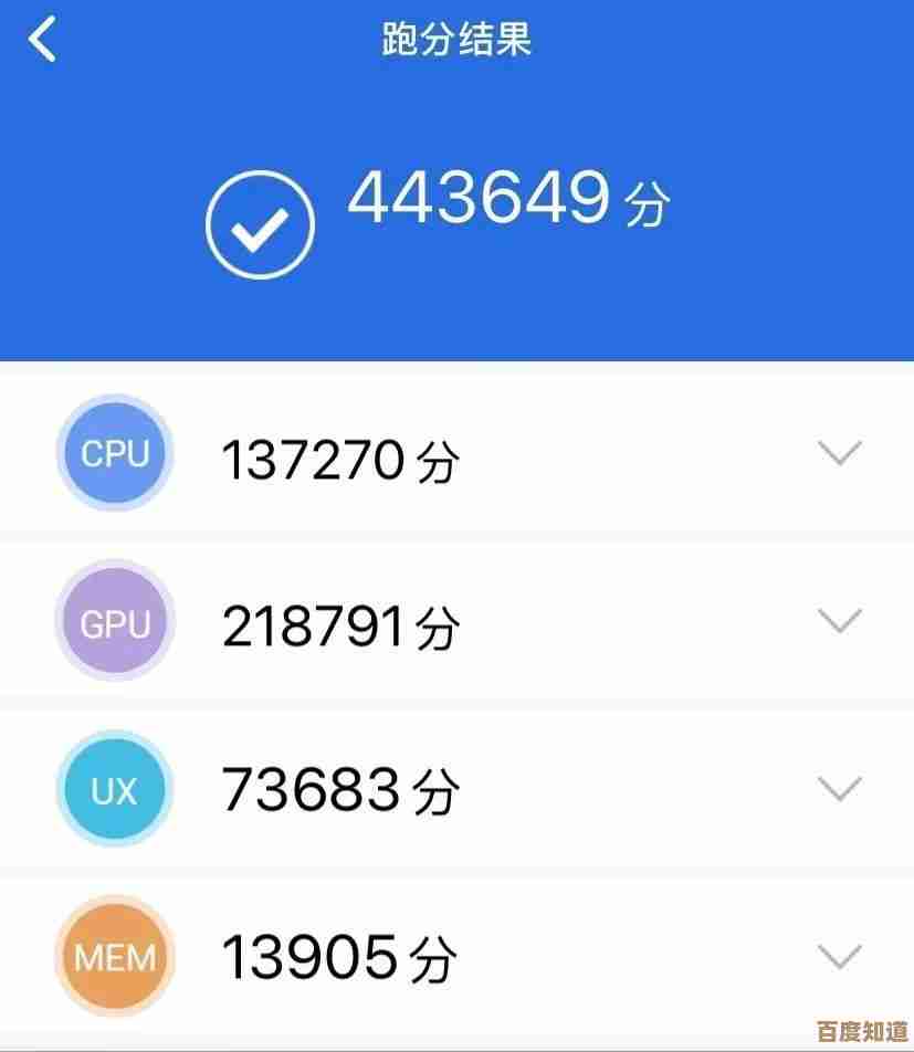 Win11安装过程中内存不足怎么办?详细步骤与优化建议汇总