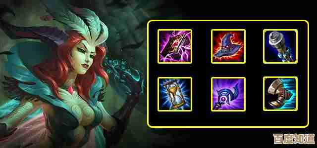 妖姬出装到底怎么选,实战里喜欢这样堆伤害的装备思路 妖姬出装到底怎么选,实战里喜欢这样堆伤害的装备思路