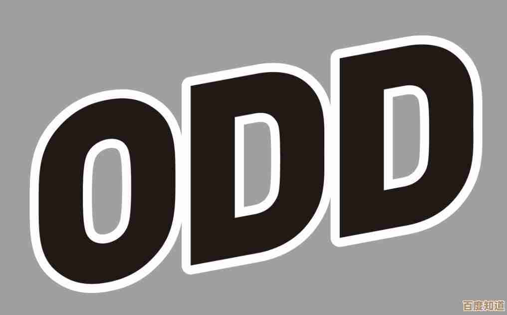 odd的真正意思是什么?详细解读其定义、同义词及实际应用场景