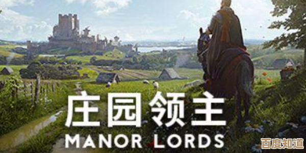 《庄园领主》裁缝店怎么弄出软甲,省材料又好穿的做法.