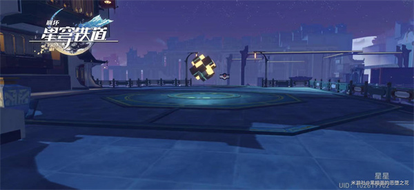 崩坏:星穹铁道寻宝小道具使用方法,几招让你别浪费 崩坏:星穹铁道寻宝小道具使用方法,几招让你别浪费