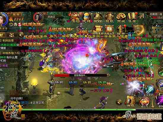 征途怎么升级快呀刷怪日常帮派还是挂机哪个省事 征途怎么升级快呀刷怪日常帮派还是挂机哪个省事