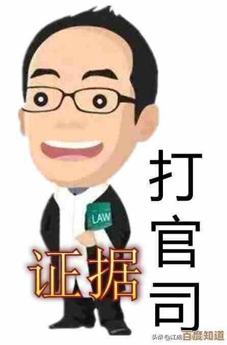 全面解析电脑音响无声问题:多种有效解决方案揭秘