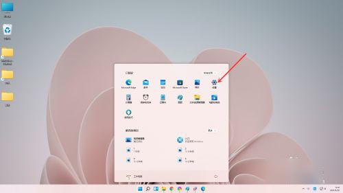 Win11屏幕色彩优化技巧：打造个性化视觉体验