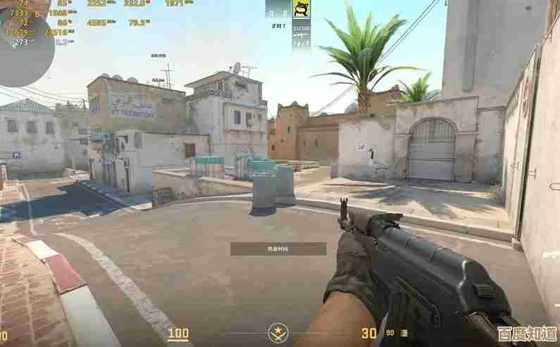 cs2延迟高怎么办…这几招先试试,不保证100% cs2延迟高怎么办…这几招先试试,不保证100%