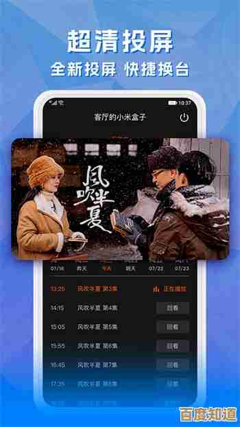 视频资源高效下载平台,提供海量高清影片便捷获取与存储服务