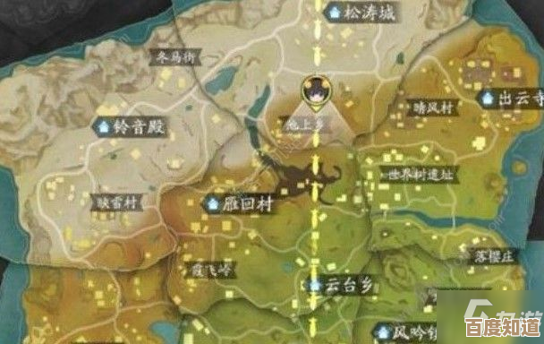 诛仙世界孤生巡八方授风云事件点位与时序心得,零散笔记别太当真 诛仙世界孤生巡八方授风云事件点位与时序心得,零散笔记别太当真