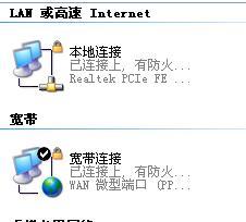手机上网全攻略:多种连接方式与实用技巧一网打尽